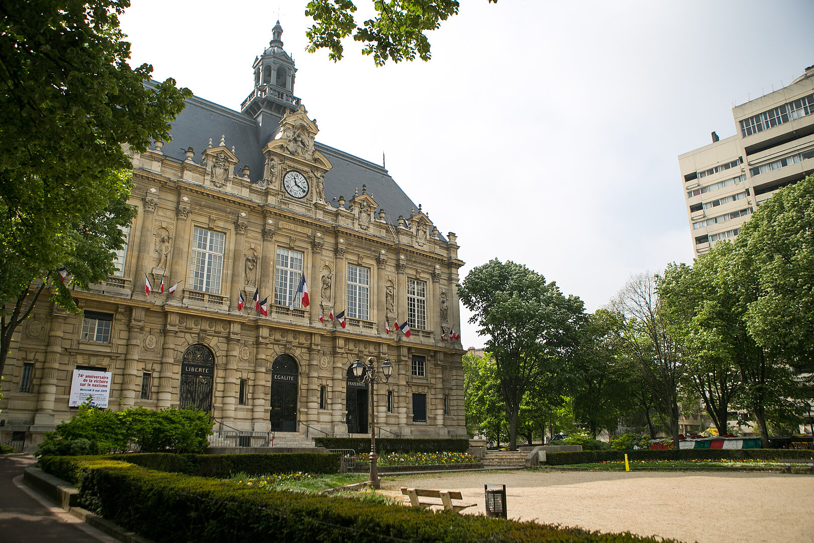 grand orly ivry sur seine